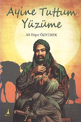 Ayine Tuttum Yuzume