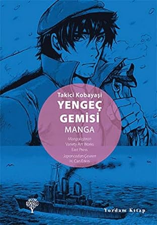 Yengeç gemisi manga