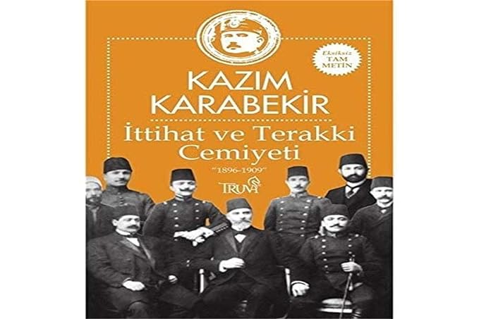 İttihat ve Terakki Cemiyeti: “1896-1909”
