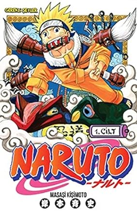 Naruto 1. Cilt