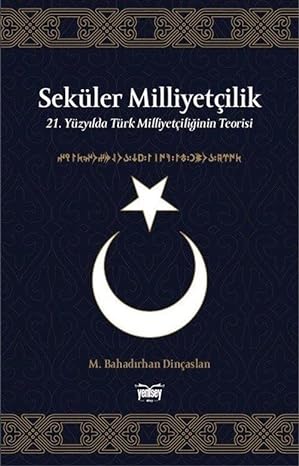 Seküler Milliyetçilik
