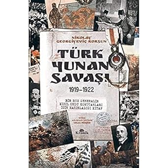 Türk-Yunan Savaşı: 1919 - 1922