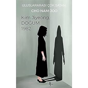 Kim Jiyeong, Doğum: 1982