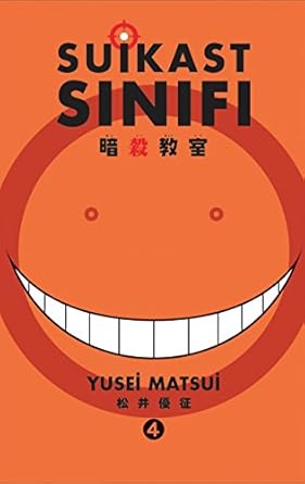 Suikast Sınıfı 4. Cilt