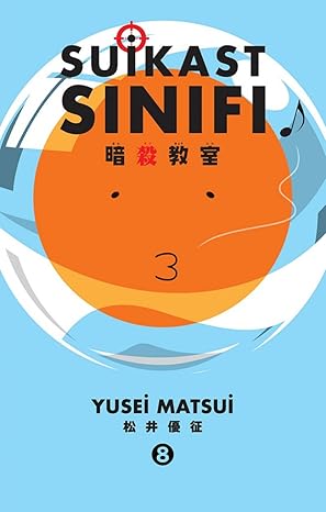Suikast Sınıfı 8.Cilt