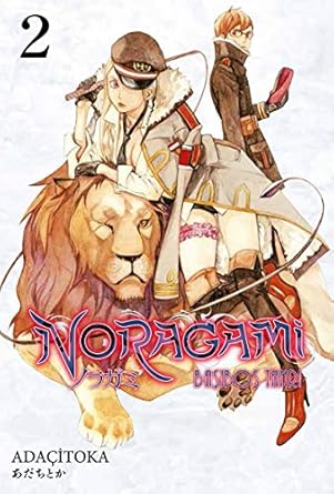 Noragami 2.Cilt: Başıboş Tanrı