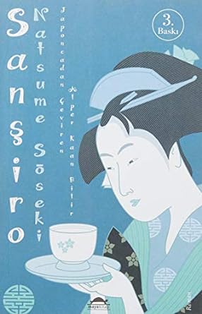 Sanşiro