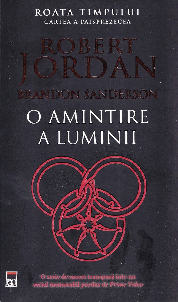 O amintire a luminii