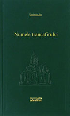 Numele trandafirului