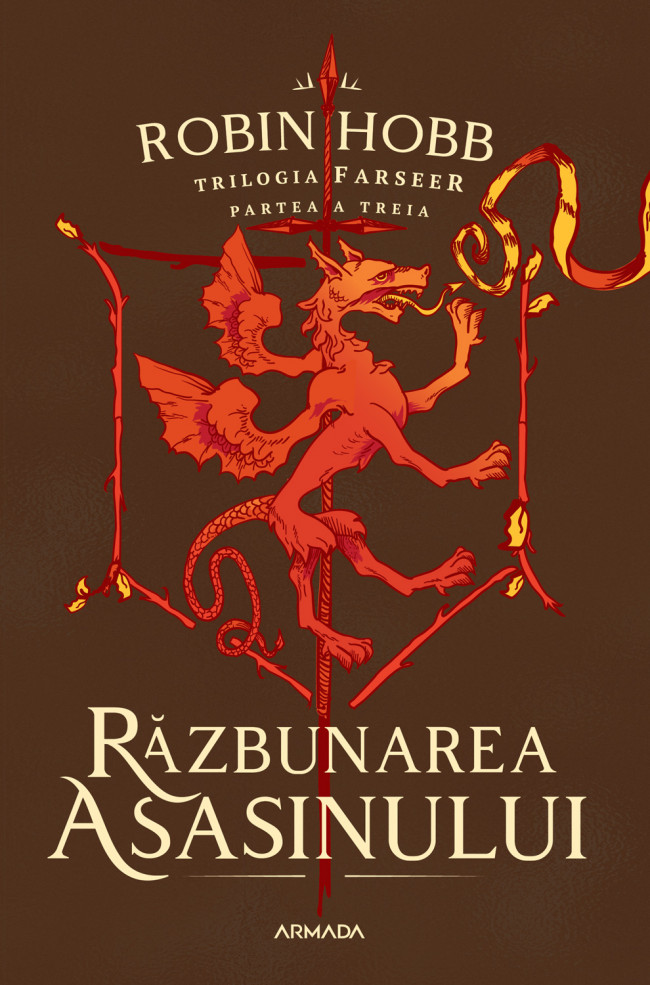 Răzbunarea asasinului