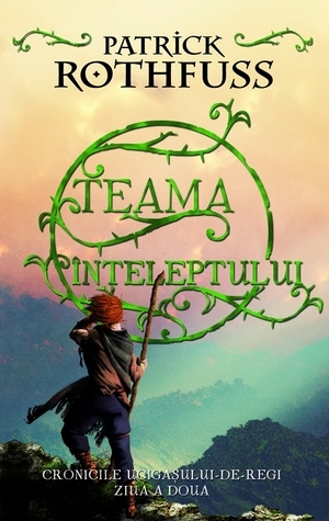 Teama Înțeleptului