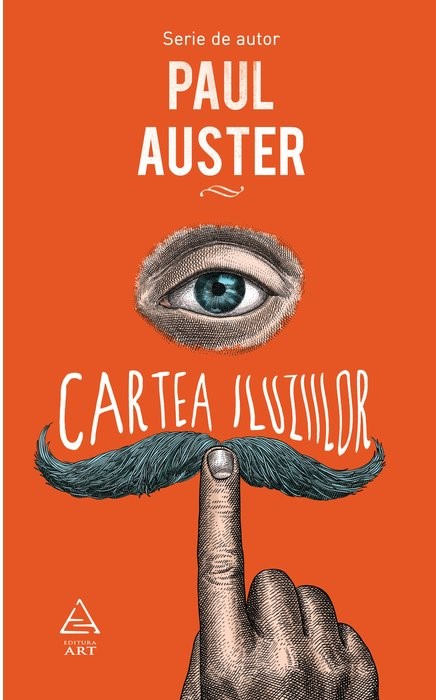 Cartea iluziilor
