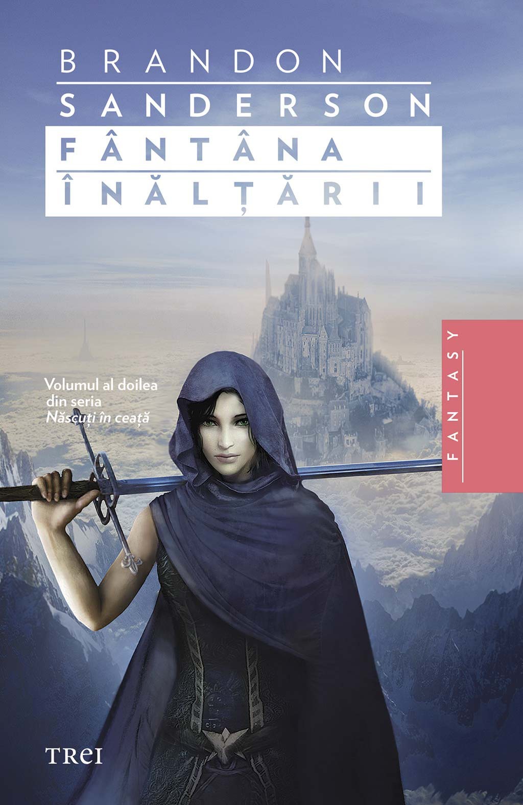 Fântâna Înălţării