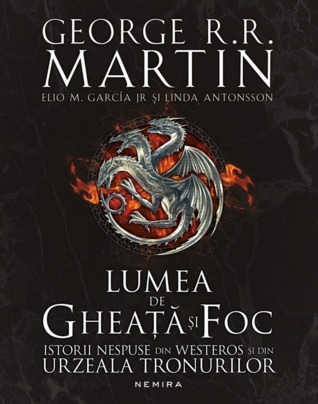Lumea de gheață și foc