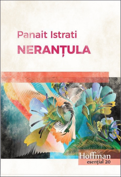 Neranţula