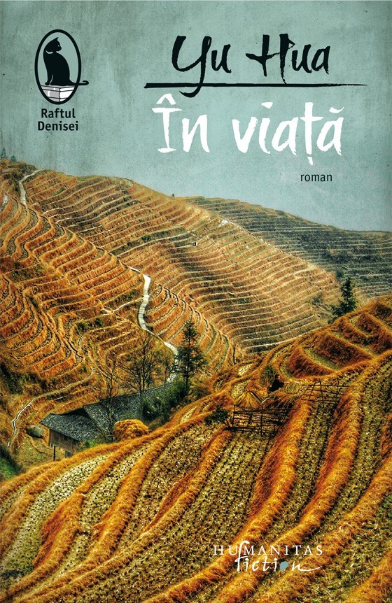 În viață