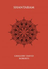 Shantaram