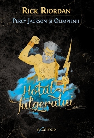 Hoţul fulgerului