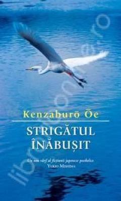 Strigătul înăbușit