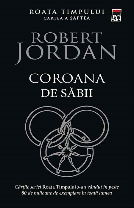 Coroana de Săbii