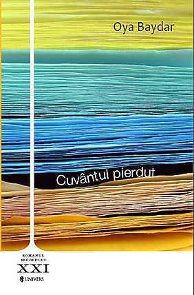 Cuvântul pierdut