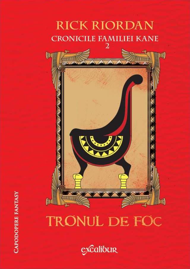 Tronul de foc