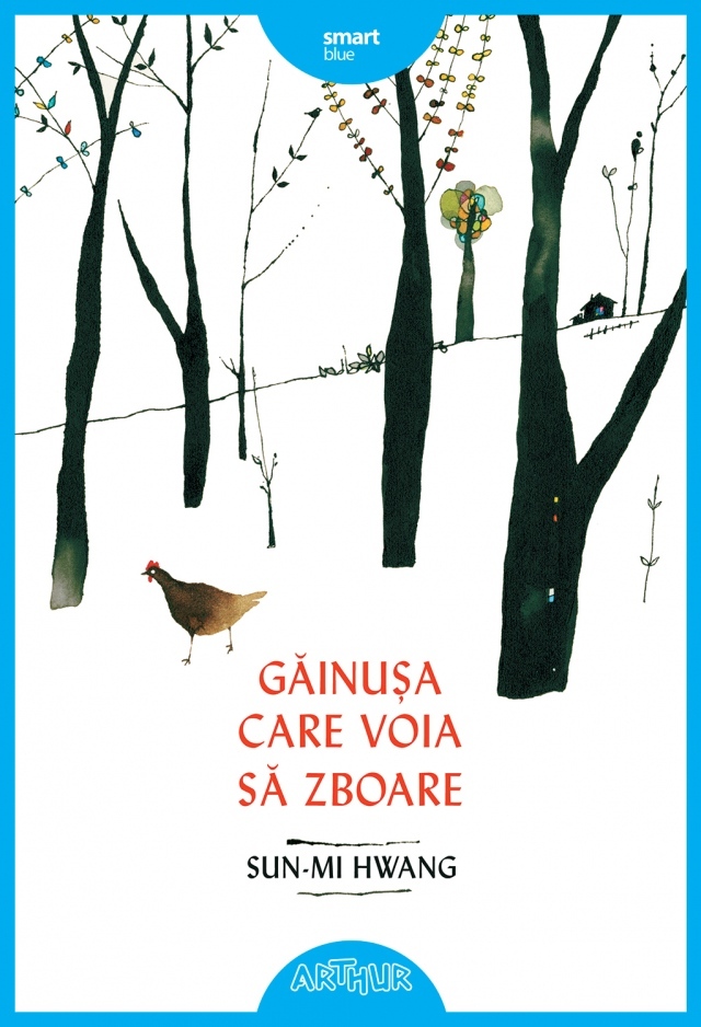 Găinuşa care voia să zboare
