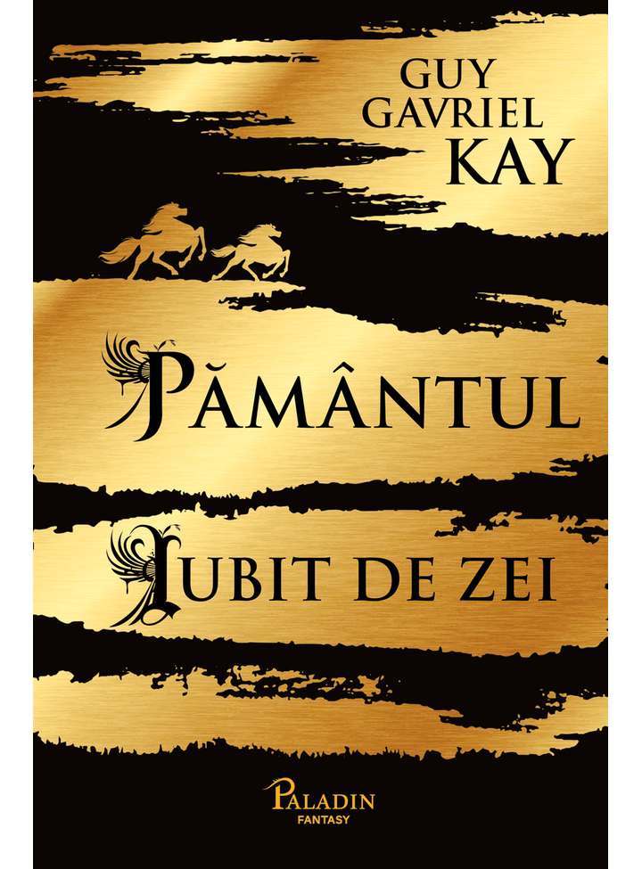 Pământul iubit de zei