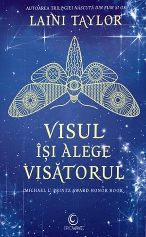 Visul își alege visătorul