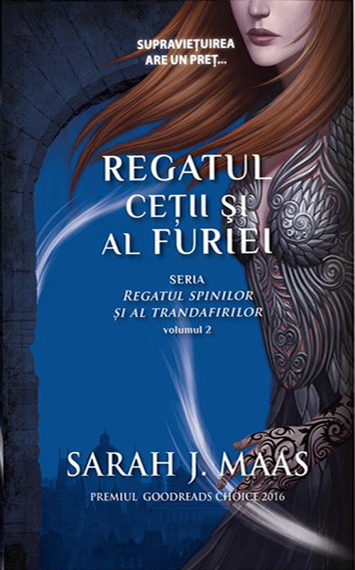 Regatul ceții și al furiei
