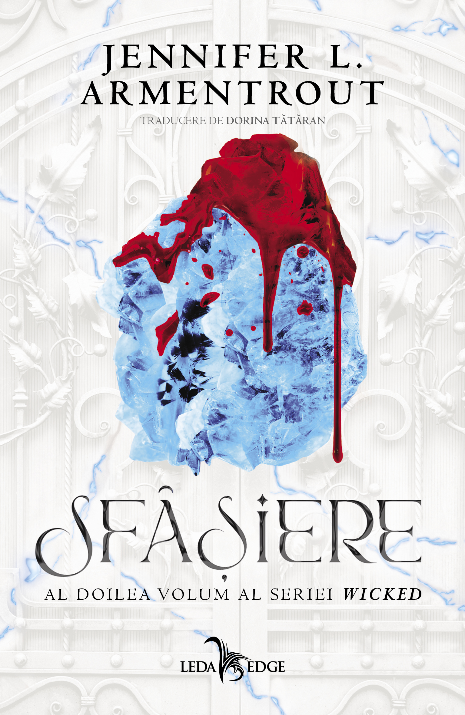 Sfâșiere