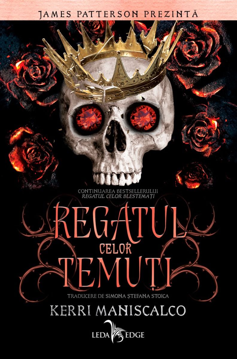 Regatul celor Temuți