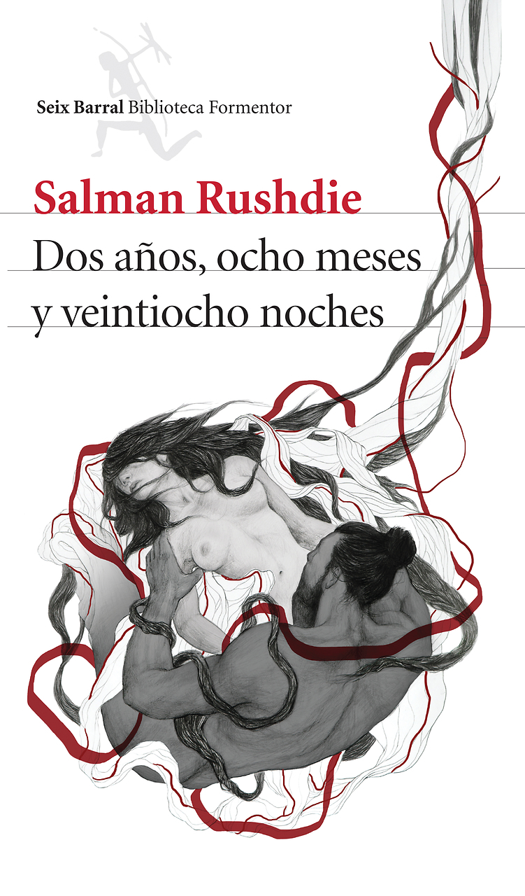 Dos años, ocho meses y veintiocho noches