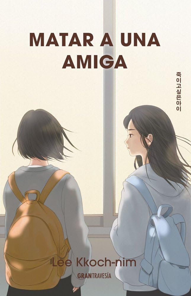 Matar a una amiga