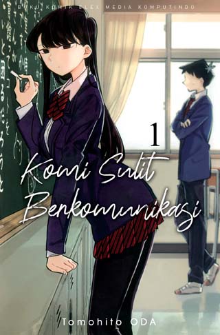 Komi Sulit Berkomunikasi Vol. 1