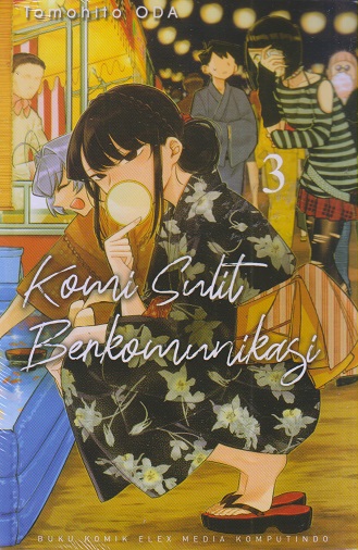 Komi Sulit Berkomunikasi Vol. 3