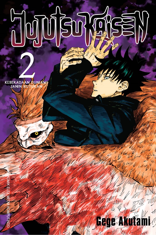 Jujutsu Kaisen, Vol. 2