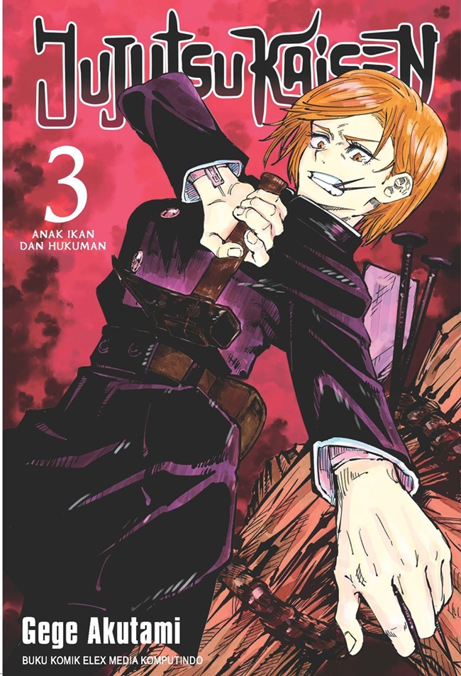 Jujutsu Kaisen Vol. 3
