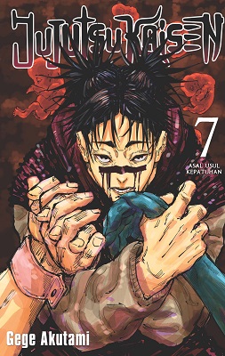 Jujutsu Kaisen Vol. 7