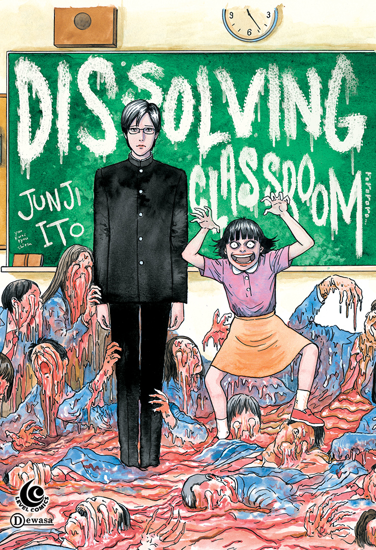 Dissolving Classroom
