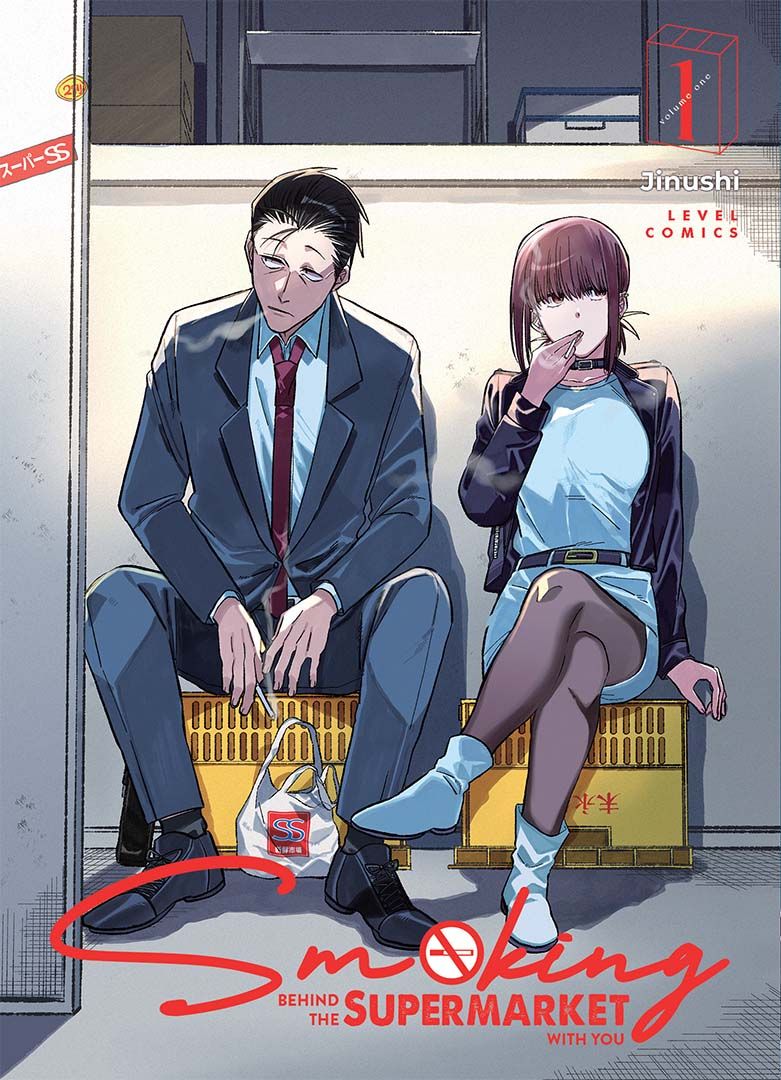 Smoking Behind the Supermarket with You Vol. 1