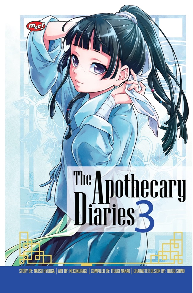 The Apothecary Diaries 3