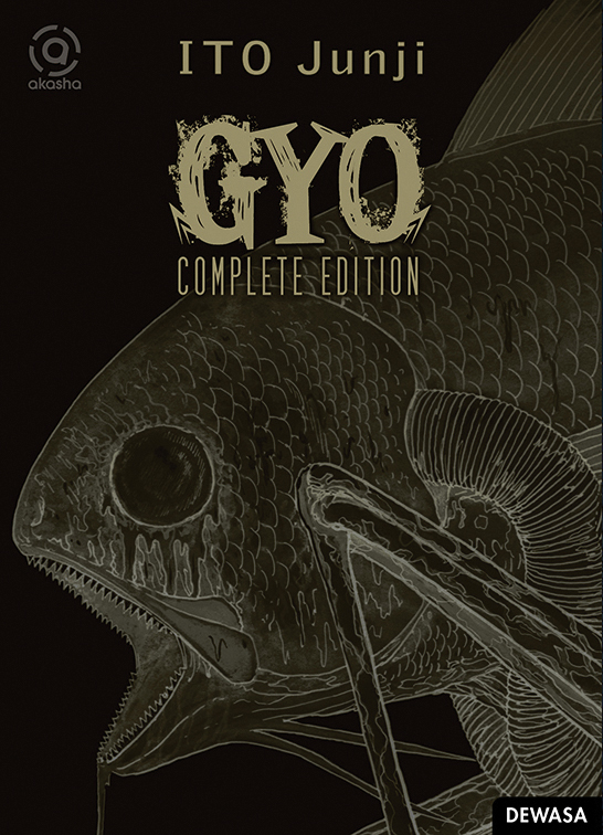 Gyo: Complete Edition