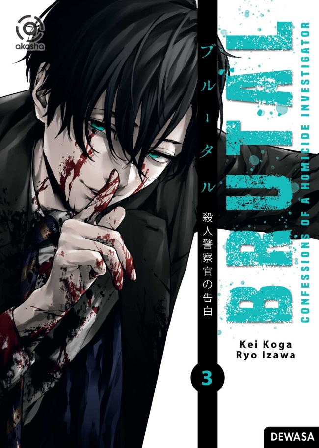 Brutal: Confession of a Homicide Investigator 03