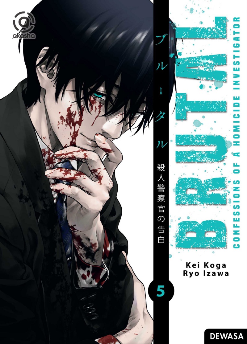 Brutal: Confession of a Homicide Investigator 05