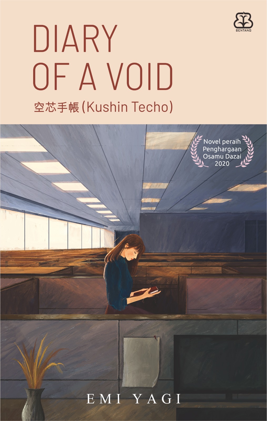 Diary of a Void