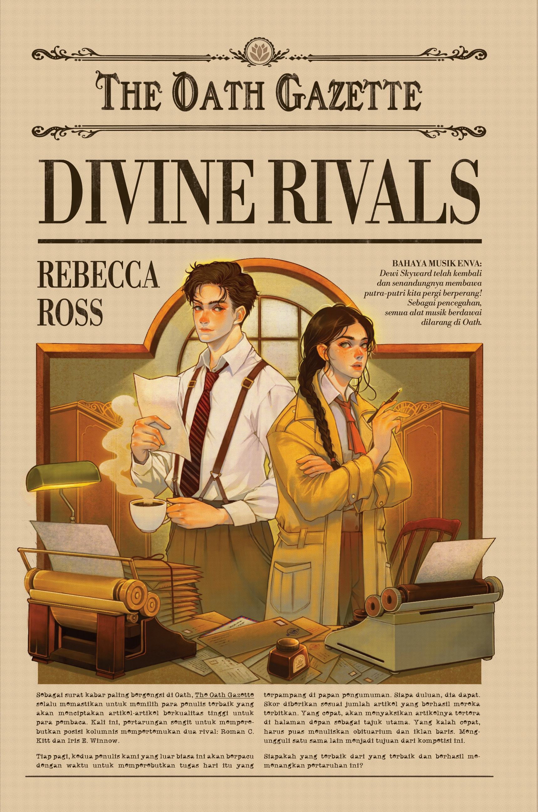 Divine Rivals