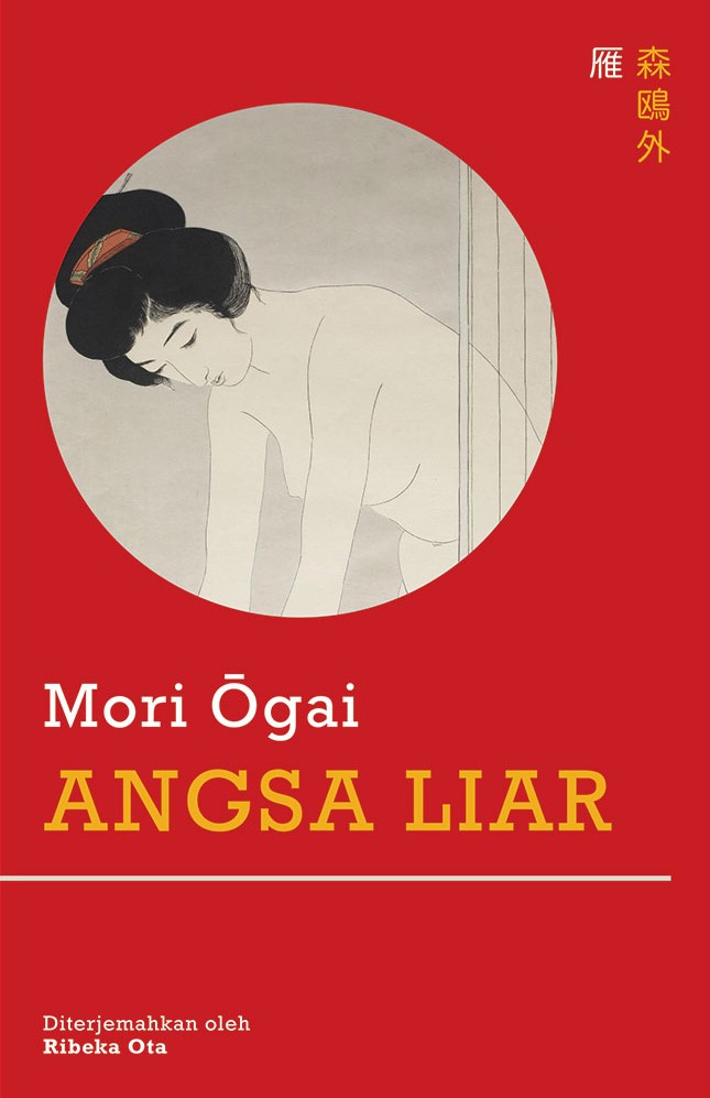 Angsa Liar