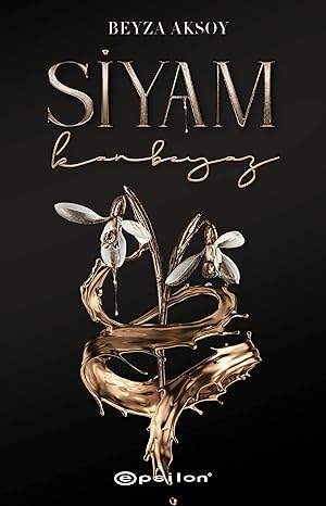 Siyam II - Kanbeyaz