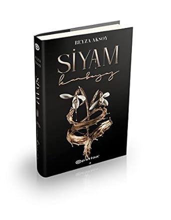 Siyam 2 - Kanbeyaz